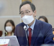 전북도, 지역 불균형 해소 '전북형 메가시티' 건의