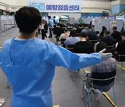 Vaccines have prevented 1,383 severe COVID-19 cases, 363 deaths in S. Korea