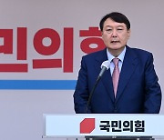 민주당 "국기문란 심판..후보 사퇴"..윤 캠프 "법과 상식 반하는 판결"