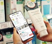 CJ올리브영, 코로나 속 '나홀로 독주' 비결은 입소문 마케팅