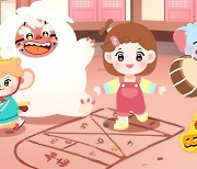 '오징어게임'속 전통문화와 놀이.. 한국전통문화를 알리는 스타트업 <아트라컴퍼니>