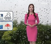 [날씨] 대전·세종·충남 내일 아침부터 5~20mm 비..일요일 첫 한파 가능성