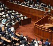 [속보] 일본 중의원 해산, 4년 만에 총선
