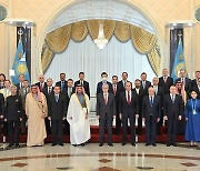 Kazakhstan hosts sixth CICA meeting on regional cooperation and dialogue