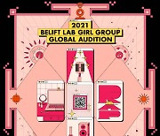 Belift Lab's global audition for new girl group garners over 140,000 applicants