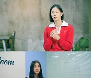 '워맨스가 필요해' 구척장신 한혜진→김진경, '골때녀' 비하인드 공개[M+TV컷]