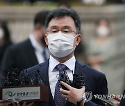 [속보] 법원, 김만배 구속영장 기각.."구속필요성 소명 안돼"