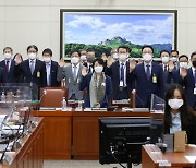 野 의원들, '대장동 환경영향평가' 집중 질의..이재명 책임론 공세