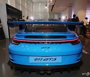 [사진]포르쉐 신형 '911 GT3'의 뒷태