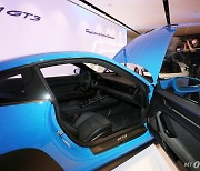 [사진]포르쉐 신형 '911 GT3'의 실내