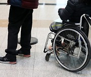 윤관석 의원 "경제인문사회연구회 등 장애인 의무고용 준수해야"