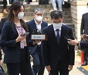 김만배 구속영장 '기각'..법원 "피의자 방어권 보장"