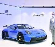[머니S포토] 포르쉐 신형 '911 GT3' 및 '타이칸 크로스 투리스모' 국내 상륙