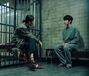 '어느 날' 감옥 안에서 만난 김수현과 차승원..비주얼부터 압도