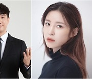 전효성 배성재, BIAF2021 개막식 사회 맡는다[공식]