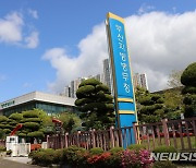 부산병무청, 25세 이상 병역미필자 허가받고 출국해야