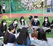 경북사대부고·포산고, IB 월드스쿨 공식 인증받았다