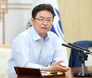 '군위 대구 편입 의결'에 이 지사, 정부에 "통합신공항 추진" 촉구