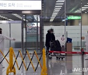 롯데면세점, 김해공항 지켰다..'위드 코로나' 채비 박차(종합)