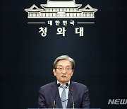 노영민 "文 '대장동 수사 지시'가 이재명 겨냥? 뚱딴지 같은 생각"