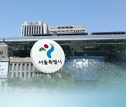 서울 아파트서 43명 감염..'엘리베이터 감염' 추정