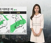[날씨] 내일~주말 전국 비 수도권 제외..동해안 최고 40mm