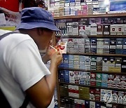 영국 담배업체 BAT, 쿠데타 미얀마서 사업 철수 결정
