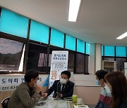 유상호 경기도의원, 연천읍 동막리 임시숙소 조성 사업 논의