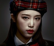 최예나, '피의 게임' MC 발탁 [공식]