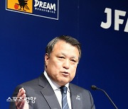 일본축구협회장 "지금은 감독 바꿀 때 아냐..모리야스 감독 신뢰"