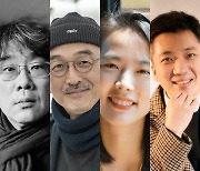 봉준호·이준익·김보라·조성희 등 충무로영화제 라인업 공개
