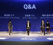 김소연 상무 "디즈니+, 韓 오리지널 로컬 콘텐츠 위해 프로젝트 준비 중"
