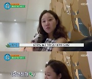 '오늘 무해' 공효진, 일주일 캠핑 짐에.."강아지라도 놓고 가야하나" [별별TV]