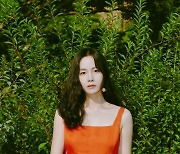 싱어송라이터 프롬, '달리와 감자탕' OST 참여 "조정치 편곡 참여"