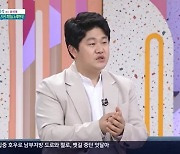 '거짓 암투병 의혹' 최성봉, 10억 펀딩 취소→방송가 흔적 지우기ing [종합]