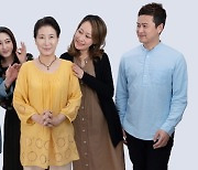 '펜하' 삼마마 송회장 정아미, 장나라 父 주호성과 부부 케미