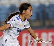 SPAIN SOCCER WOMEN CHAMPIONS LEAGUE