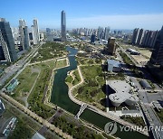 인천 환경·시민단체들 "151층 인천타워 재추진 반대"