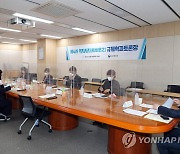 제4차 규제혁파토론장 개최