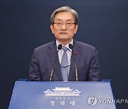 노영민 "문대통령 '대장동 수사 지시', 이재명 겨냥 아니다"