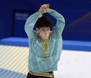 China Asian Open Figure Skating