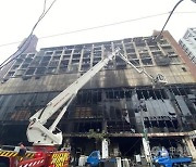 대만 13층 노후 주상복합 화재 참사..46명 사망·41명 부상(종합4보)