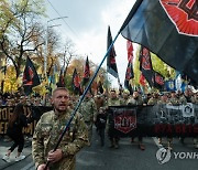 UKRAINE NATIONALISTS AND VETERANS RALLY