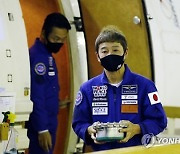 Russia Japan Space Tourist