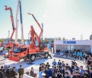 [PRNewswire] XCMG, China Fire 2021에서 첨단 응급 및 구조장비 제품 공개