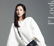 '소녀시대' 서현의 모던하고 시크한 스타일링, 포인트는 '가방'