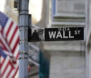 [속보]월가 은행들 '깜짝 실적'..뉴욕증시 일제히 고공행진