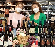 "홈술로 와인이 제격" 이마트, 와인장터 첫날 매출 30% 신장