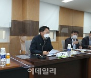 LH, 경기권역 주택공급 앞당긴다..현장 점검회의 개최