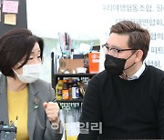 [포토]심상정, 전국자영업자비대위 파이팅